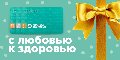 Хотьково в Хотькове