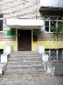 Управление Федеральной Службы по Надзору в Сфере Защиты Прав Потребителей и Благополучия Человека по Московской области Территориальный отдел в г. Ивантеевка, Пушкинском, Сергиево-Посадском районах в Хотькове