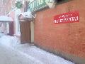 Любимая парикмахерская в Хотькове